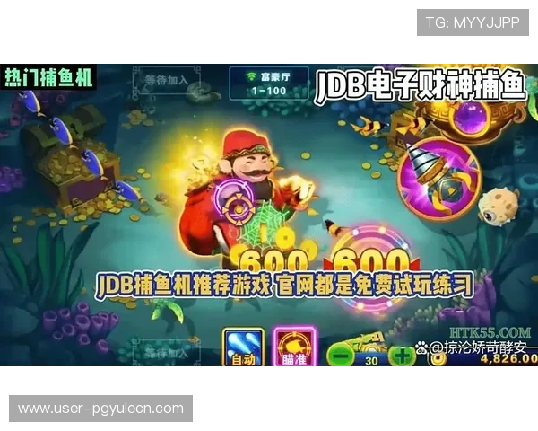 如何在PG娱乐电子游戏官网最新版本中找到最热门的游戏推荐与优惠活动