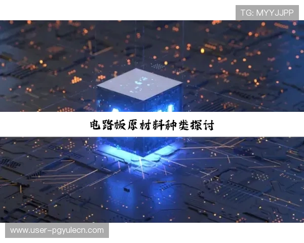 安全下载pg电子招财喵v0826最新版本，点我前往.org获取官方正版资源