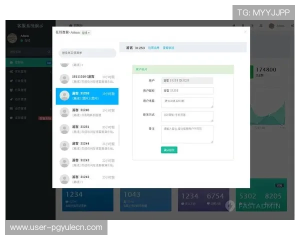 电子娱乐pg网站常见问题解答与客服支持服务全面介绍