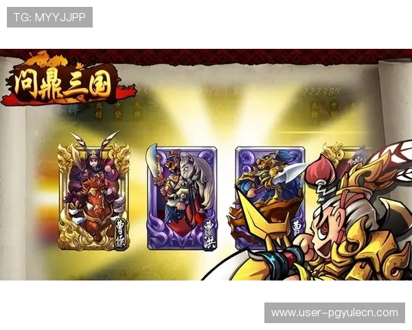 问鼎pg娱乐电子游戏下载网址免费下载安装指南，帮助玩家轻松获取最新游戏版本