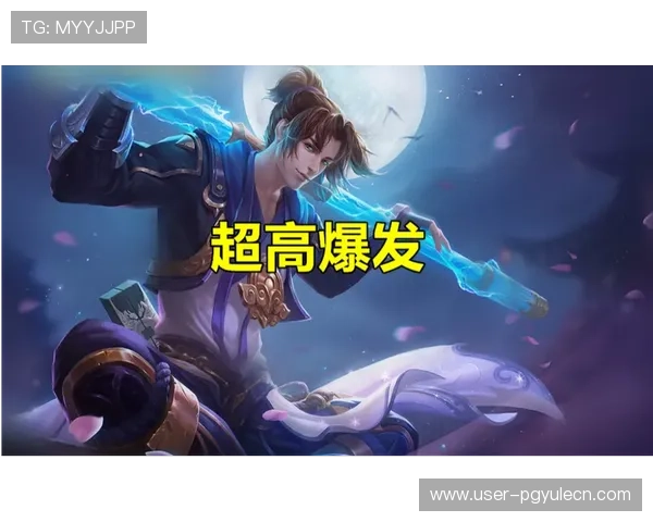 巅峰国际PG平台官网下载安装流程详解，确保每位玩家快速上手游戏体验