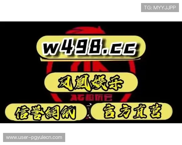 网赌pg电子游戏有哪些常见的作弊手段及防范措施详解
