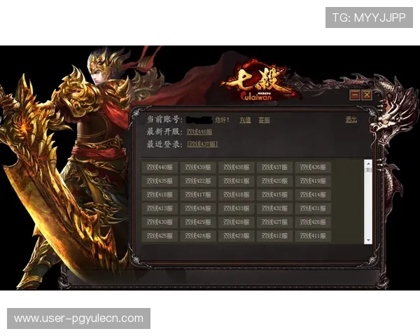 PG娱乐电脑版官网网址官方入口导航,确保玩家顺利登录体验丰富游戏内容 PG娱乐电脑版官网网址官方入口导航,确保玩家顺利登录体验丰富游戏内容