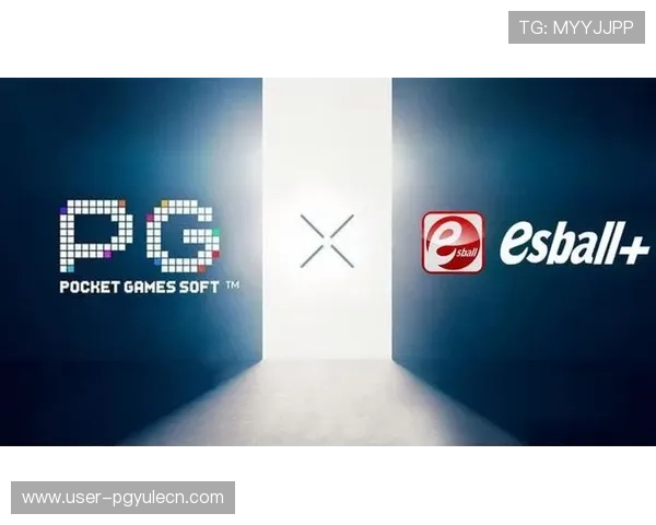 PG电子旗舰站官网最新优惠活动与充值返利政策全面解读
