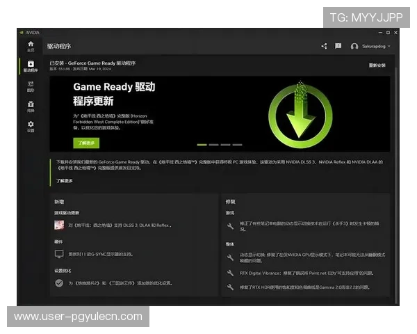 PG娱乐网址官方网站客服中心全方位解答常见问题，帮助玩家解决游戏中遇到的各种疑难杂症