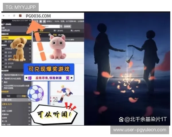 PG容易爆分的游戏攻略大全帮助玩家轻松实现高分目标 PG容易爆分的游戏攻略大全帮助玩家轻松实现高分目标