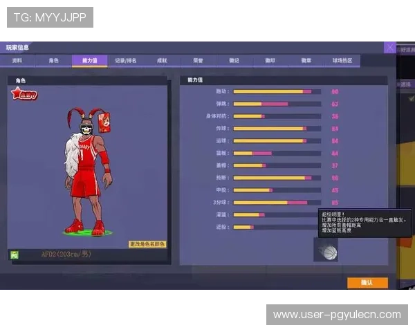 PG游戏库网页版的特色功能全面解析提升你的游戏体验感受 PG游戏库网页版的特色功能全面解析提升你的游戏体验感受