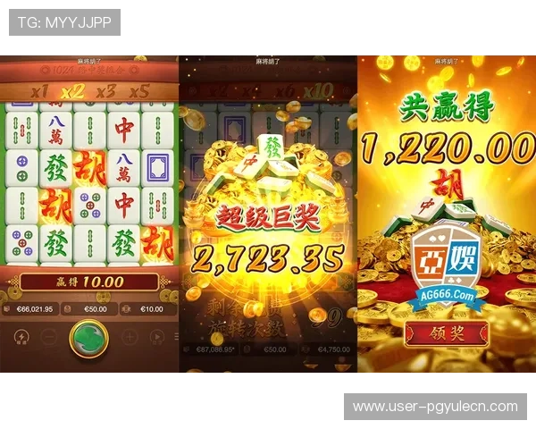 PG电子娱乐官网安全可靠，提供丰富多样的游戏选择与优质的客户服务体验