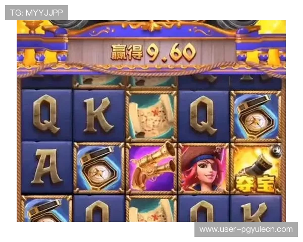 PG电子寻宝黄金城最新活动资讯，丰富奖励内容让你玩得尽兴不停歇