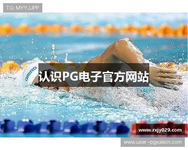 PG电子滚球设置常见问题解答,解决玩家在操作过程中遇到的各种疑难杂症和技巧提升建议 PG电子滚球设置常见问题解答,解决玩家在操作过程中遇到的各种疑难杂症和技巧提升建议